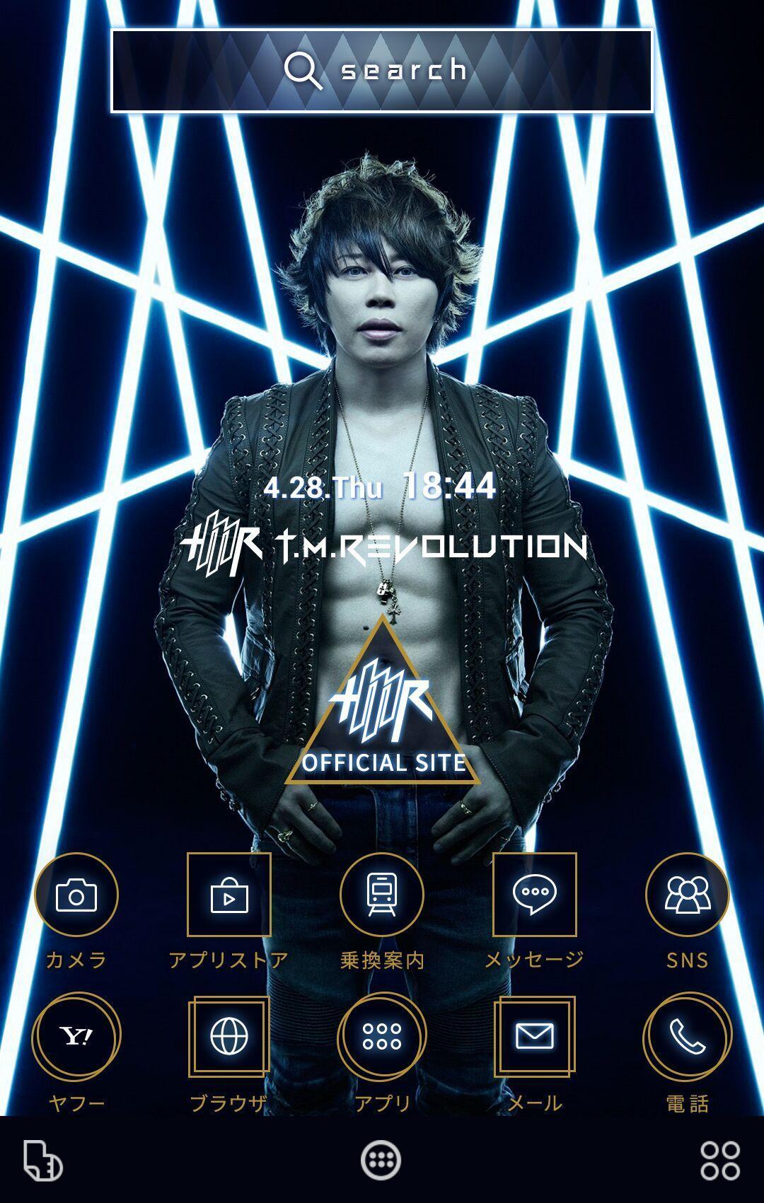 T M Revolution 壁紙きせかえ Para Android Apk Baixar