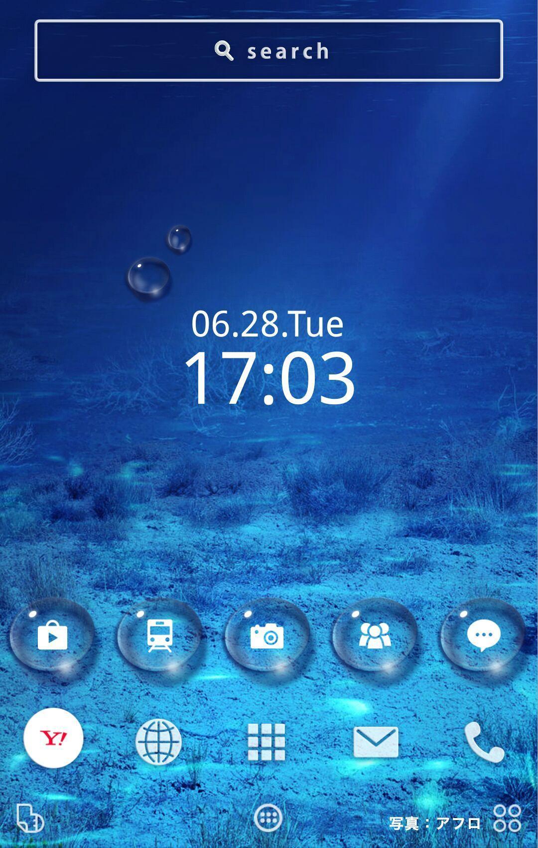 海 水中壁紙きせかえ Para Android Apk Baixar