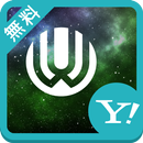 UVERworld 公式きせかえ APK