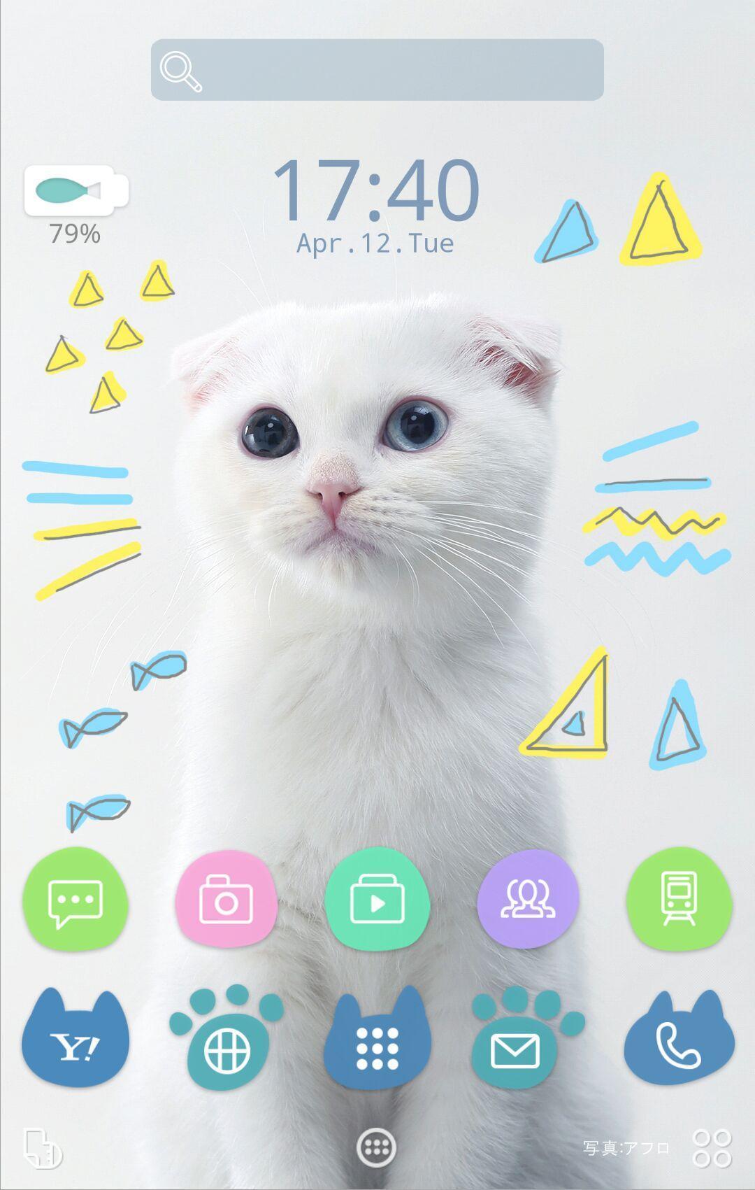 白ねこ壁紙きせかえ Cho Android Tải Về Apk