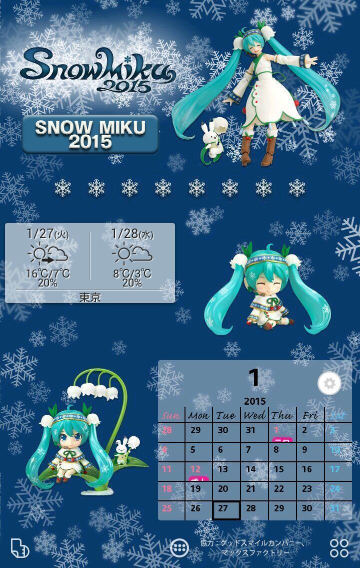雪ミク 初音ミク 壁紙きせかえ For Android Apk Download