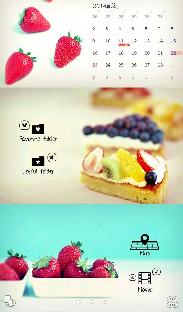 Download Do Apk De かわいいベリータルト 壁紙 無料きせかえ Buzzhome Para Android