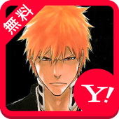 Bleach ブリーチ 壁紙きせかえ For Android Apk Download