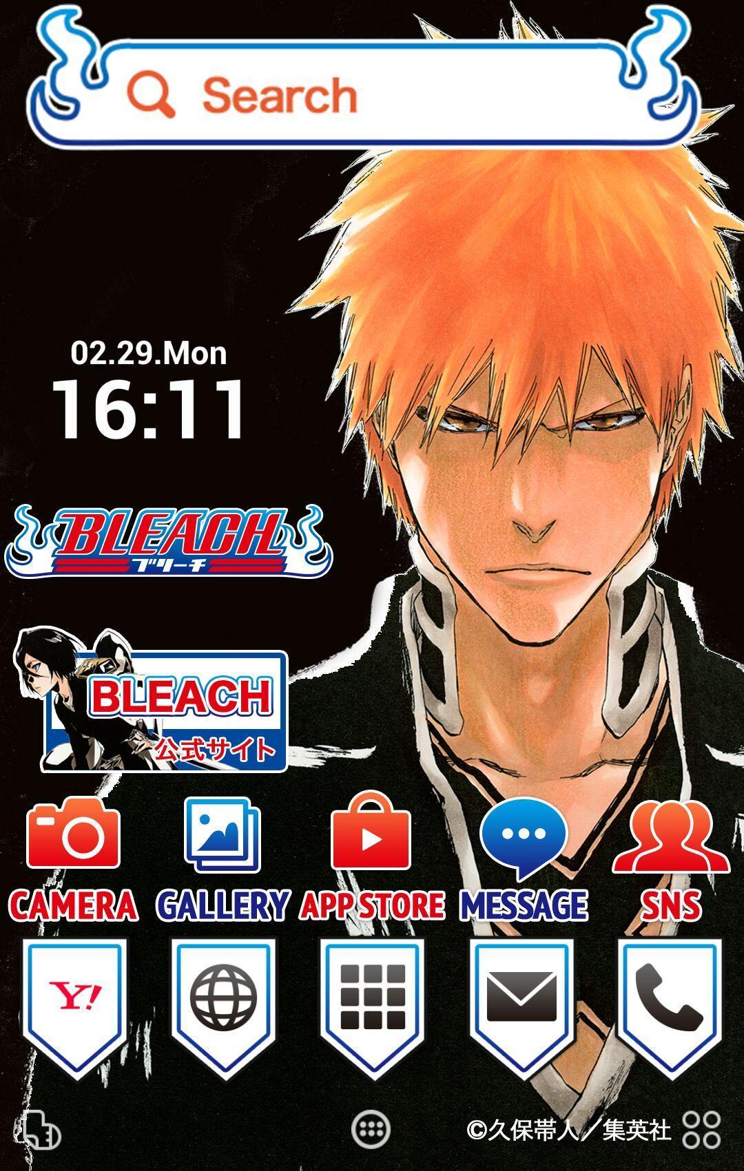 Bleach ブリーチ 壁紙きせかえ Para Android Apk Baixar