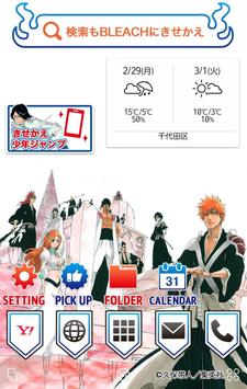 Bleach ブリーチ 壁紙きせかえ For Android Apk Download