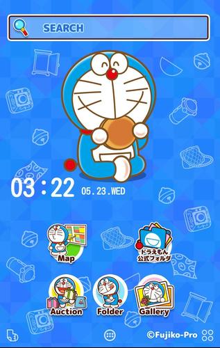 ドラえもん 壁紙きせかえ Apk 4 0 Download For Android Download ドラえもん 壁紙きせかえ Apk Latest Version Apkfab Com