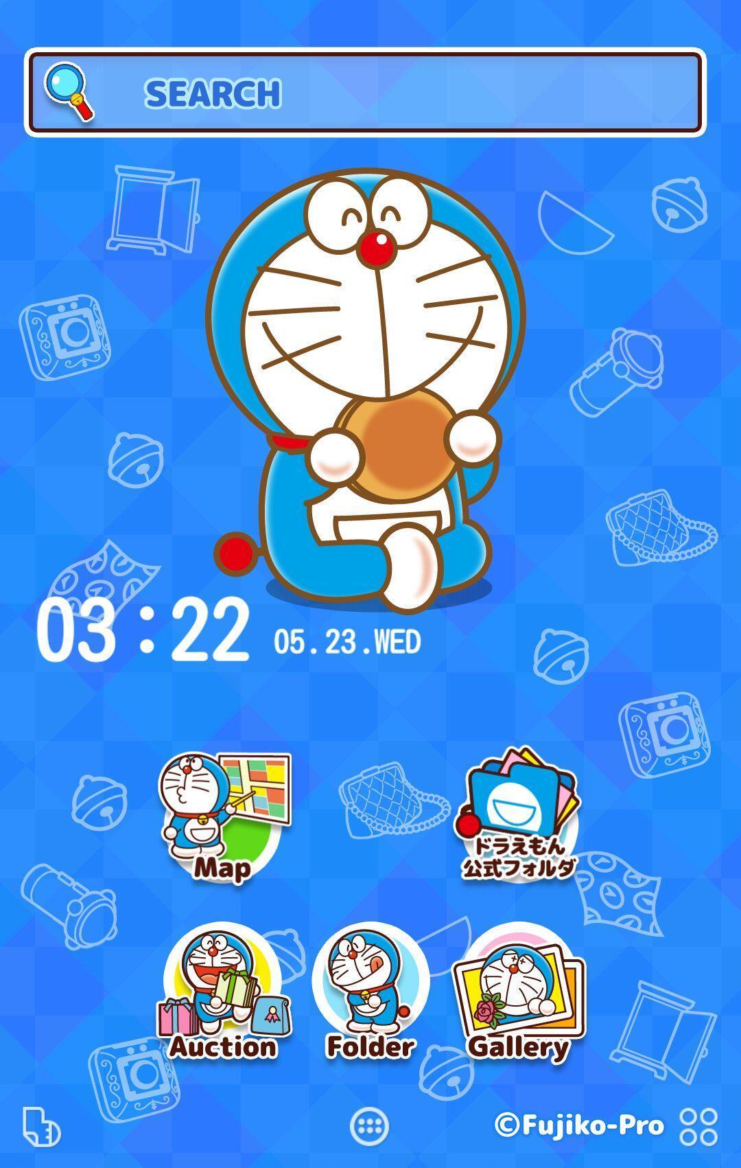 ドラえもん 壁紙きせかえ For Android Apk Download