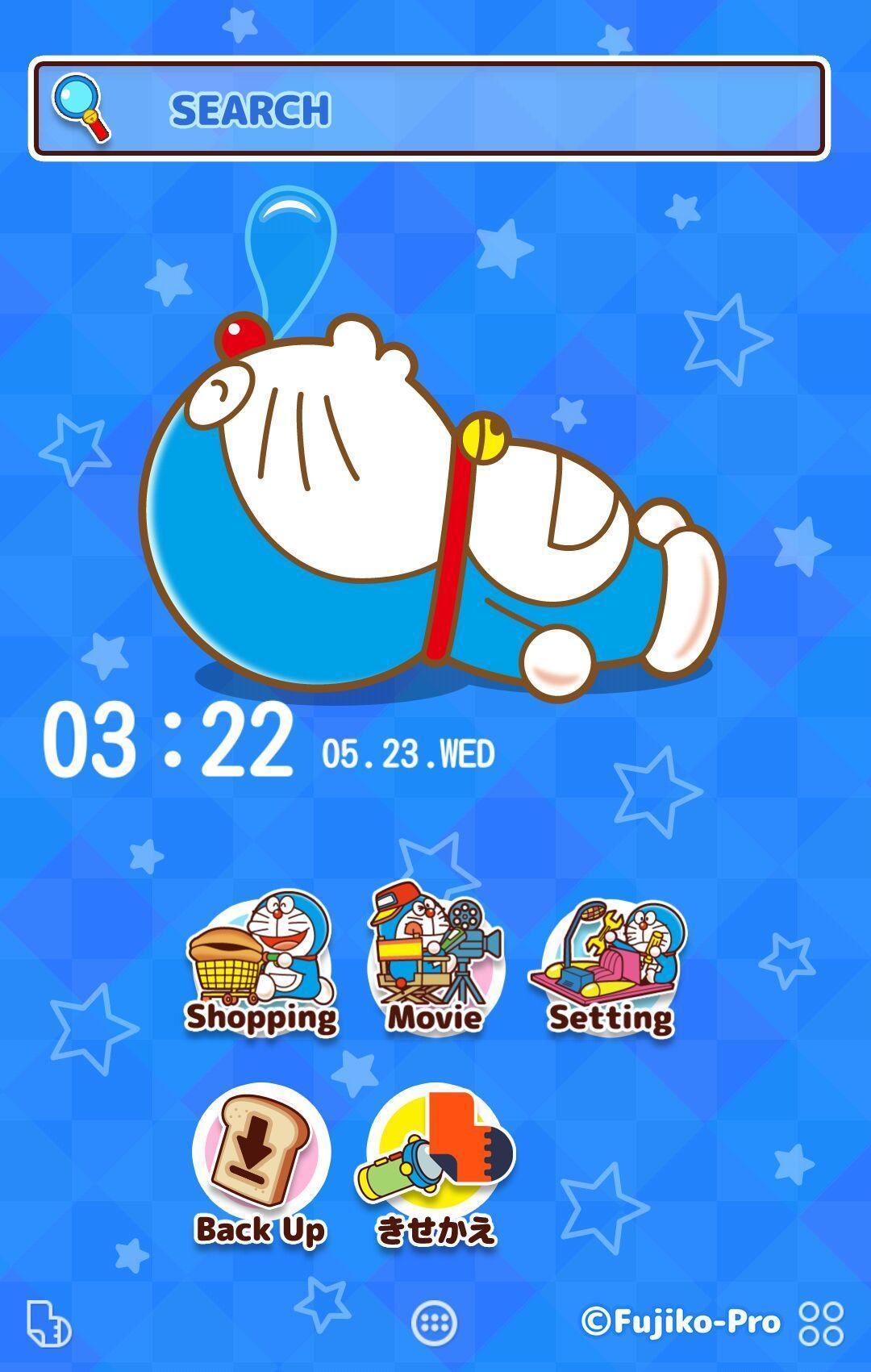 ドラえもん 壁紙きせかえ For Android Apk Download