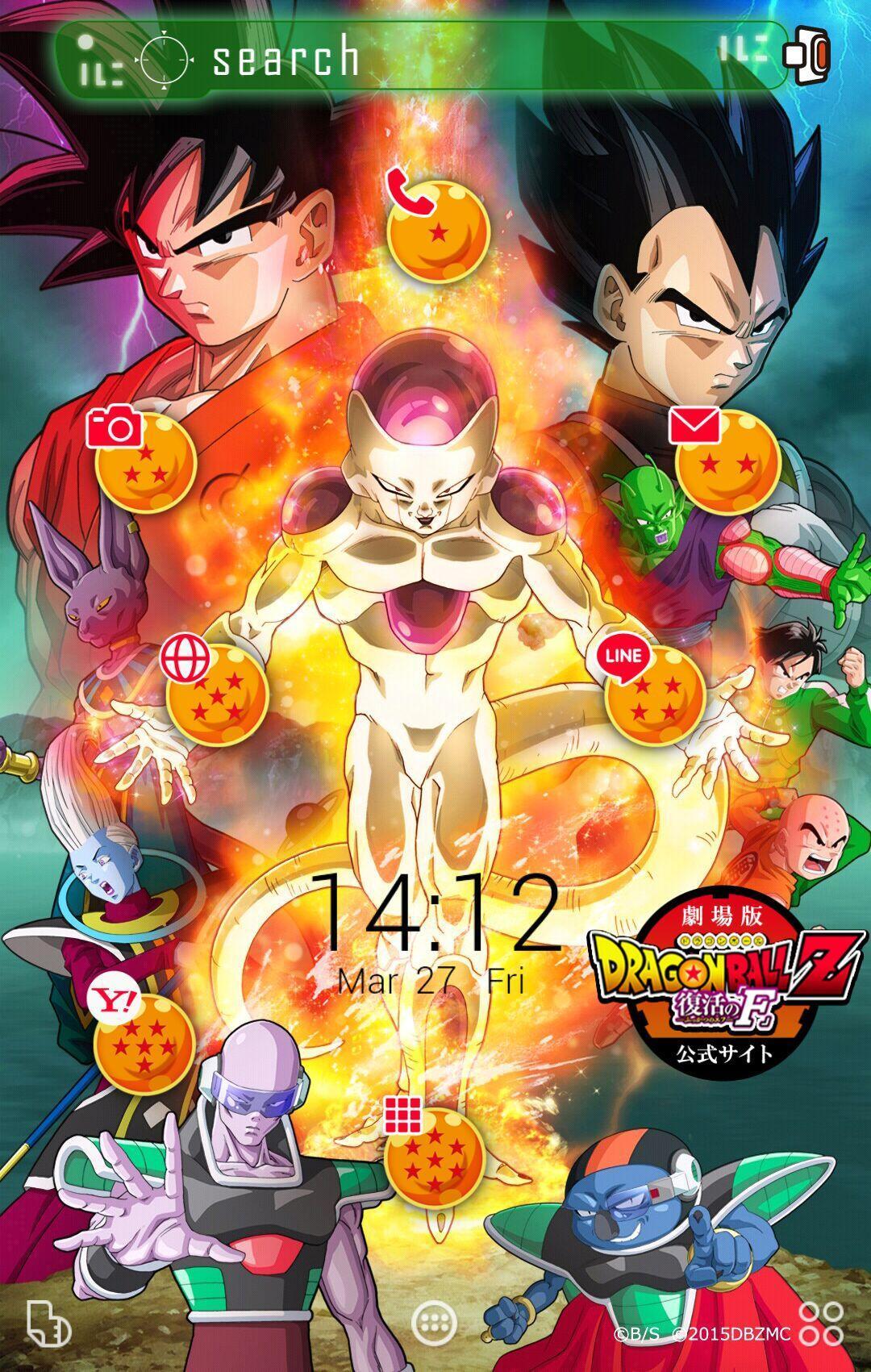 Android 用の ドラゴンボールz 復活の F キャラクター壁紙