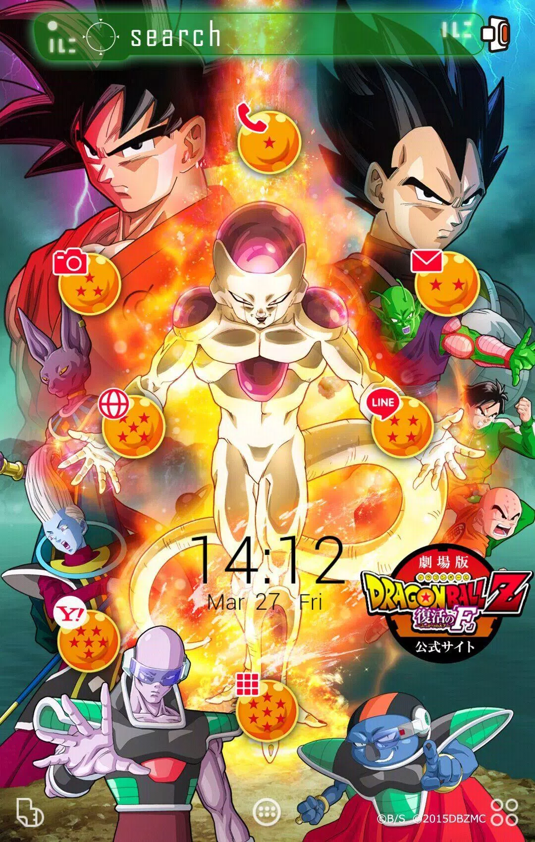 ドラゴンボールz 復活の F キャラクター壁紙きせかえ Apk Do Pobrania Na Androida