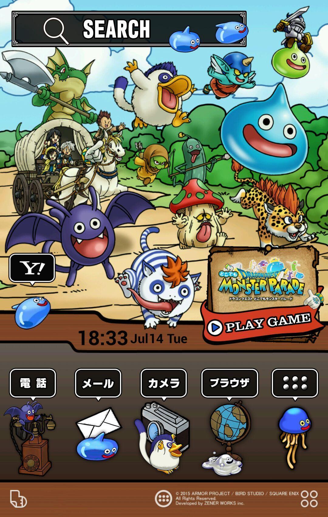 Android 用の ドラゴンクエスト どこでもモンスターパレード 壁紙きせかえ Apk をダウンロード