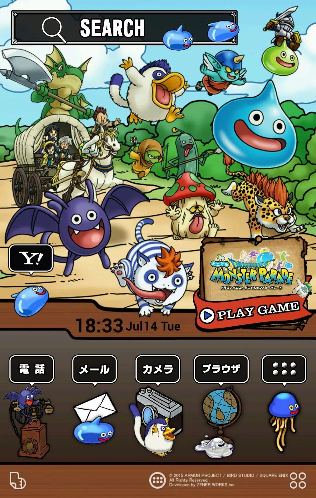 ドラゴンクエスト どこでもモンスターパレード 壁紙きせかえ Apk للاندرويد تنزيل