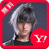 Android 用の Final Fantasy Xv Ff15 壁紙きせかえ Apk をダウンロード