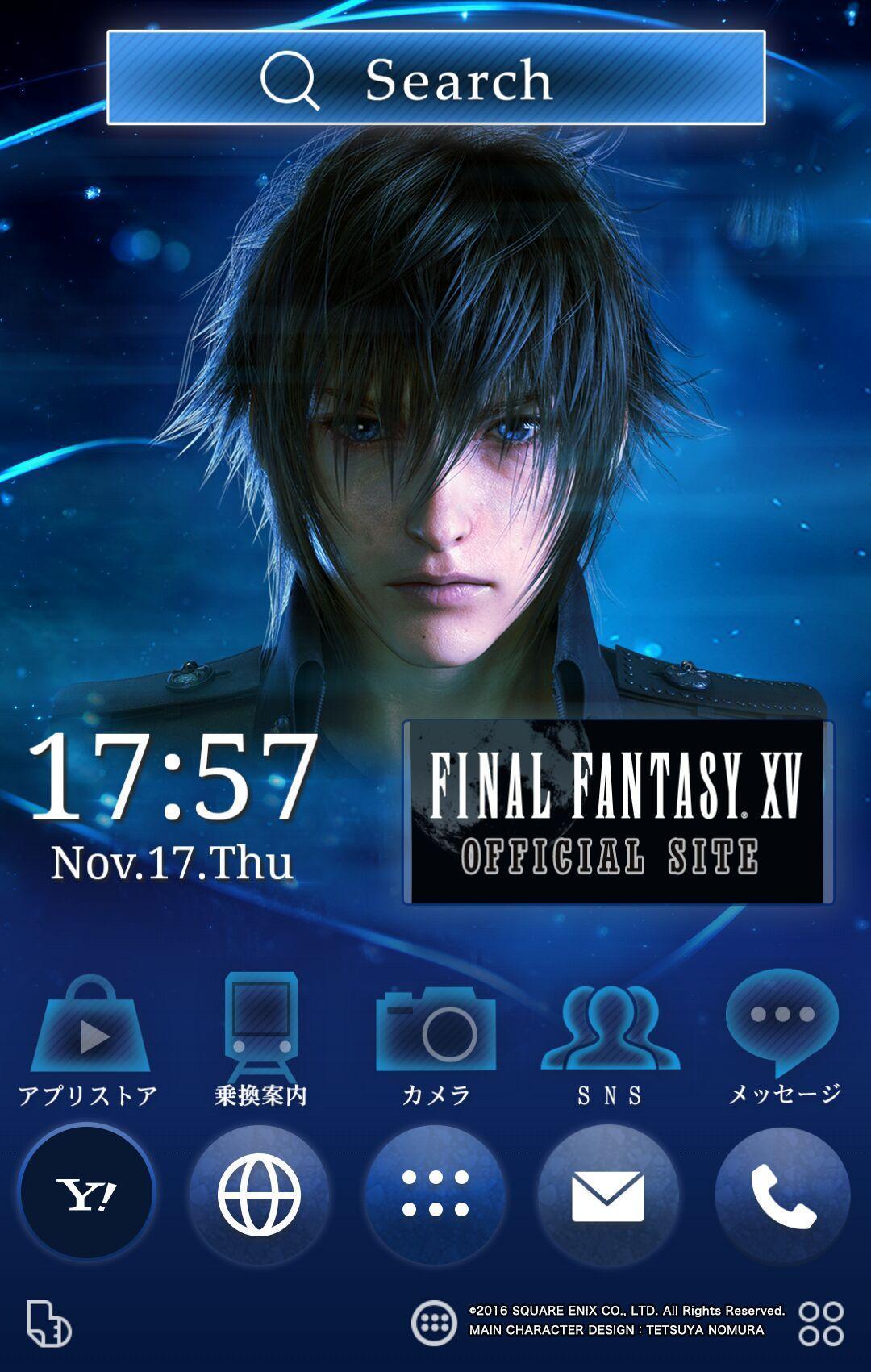 Final Fantasy Xv Ff15 壁紙きせかえ安卓下载 安卓版apk 免费下载