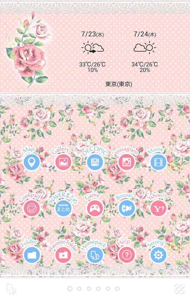 かわいい花柄イラスト 無料きせかえ壁紙画像 Buzzhome Dlya Android Skachat Apk