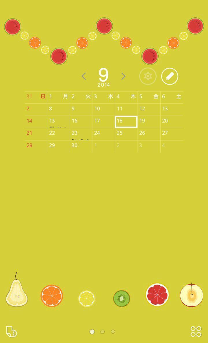 かわいいフルーツアイコン 壁紙きせかえ無料 Buzzhome For Android Apk Download