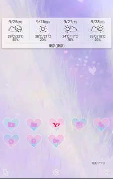 ゆめかわいいファーグラデ 壁紙きせかえ無料 Buzzhome For Android Apk Download