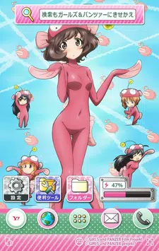 ガールズ パンツァー 壁紙きせかえ Apk Untuk Unduhan Android