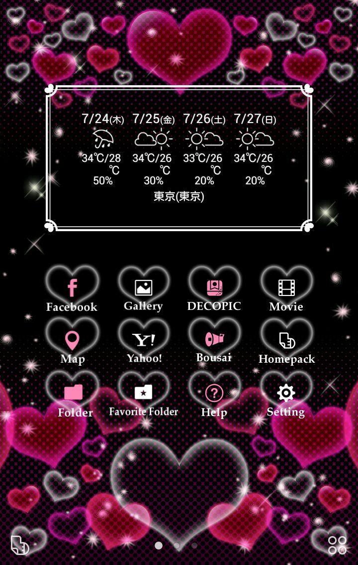 かわいいネオンハート 壁紙 無料きせかえ Buzzhome安卓下载 安卓版apk 免费下载