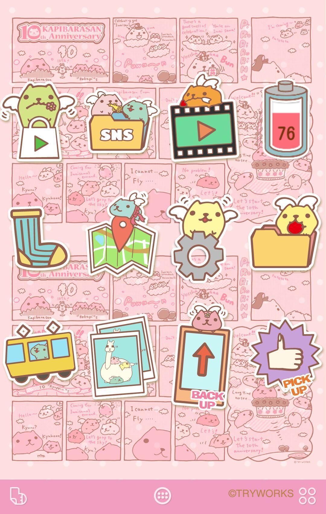 カピバラさん 壁紙きせかえ Para Android Apk Baixar