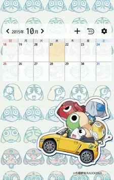 Apk ケロロ軍曹 壁紙きせかえ Untuk Muat Turun Android