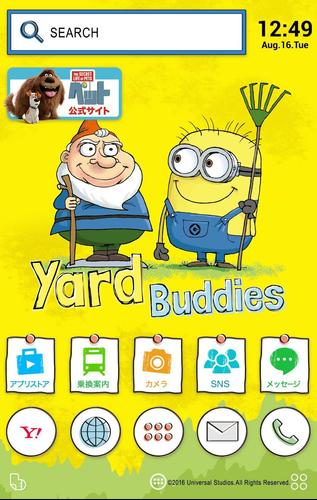 ミニオンズ アルバイト大作戦 壁紙きせかえ Para Android Apk Baixar