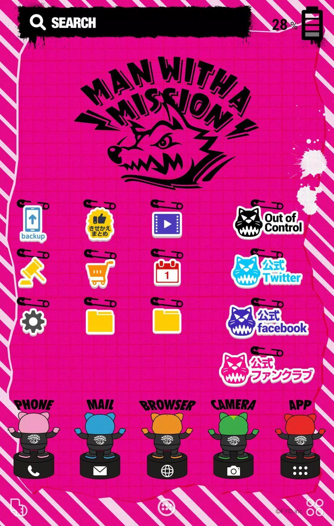 マンウィズ壁紙きせかえ Popver For Android Apk Download