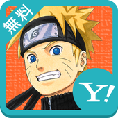 Naruto 壁紙きせかえ For Android Apk Download