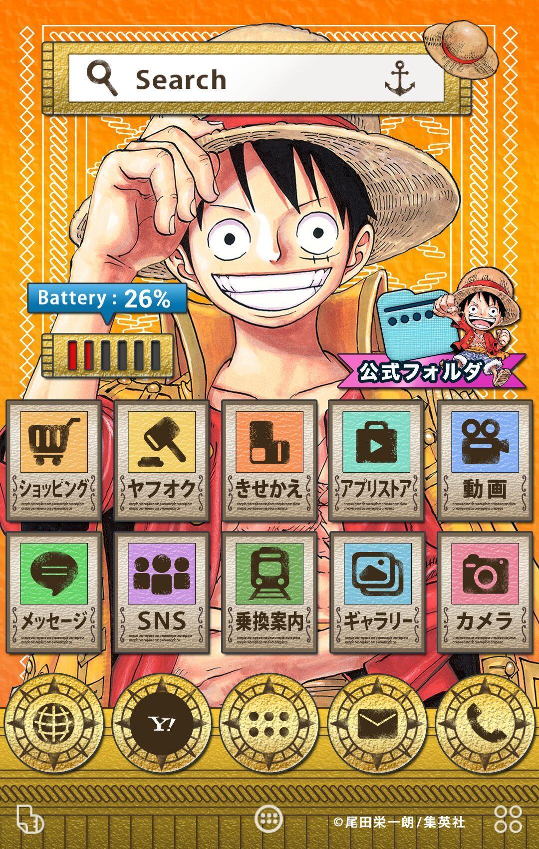 One Piece 壁紙 高 画質 高 画質 オシャレ One Piece 壁紙 あなたのための最高の壁紙画像