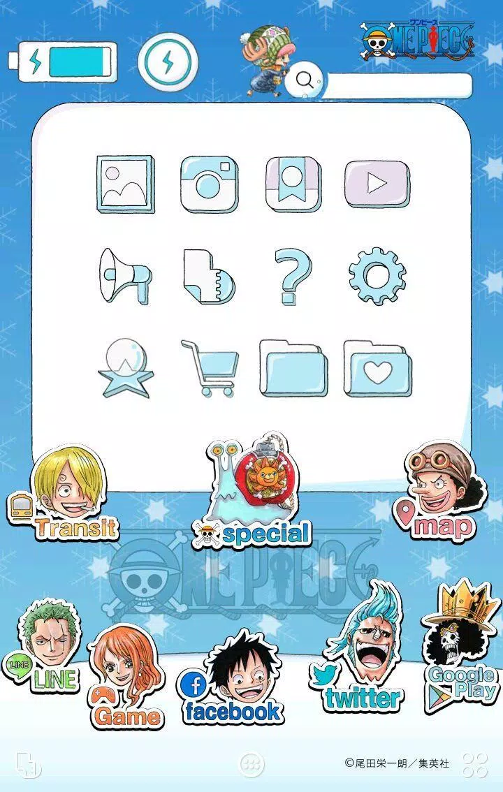 ワンピース 壁紙きせかえ 76巻 Apk للاندرويد تنزيل