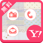 かわいいパッチワーク【無料きせかえ壁紙画像】buzzHOME icon