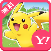 ピカチュウとポケモンおんがくたい 壁紙きせかえ Para Android Apk