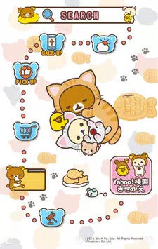 リラックマ 壁紙きせかえ Apk For Android Download