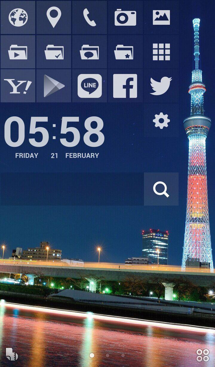 壁紙画像きせかえ無料 煌めくスカイツリー Buzzhome For Android Apk Download