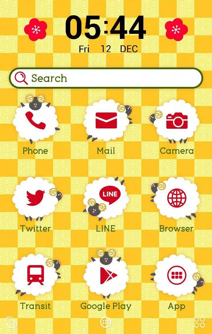 干支ひつじ 羊 壁紙アイコンきせかえ Para Android Apk Baixar