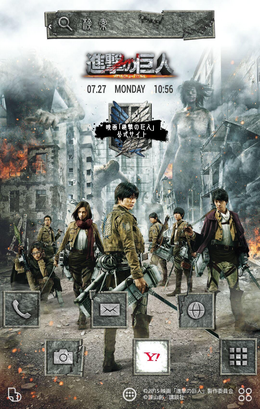 進撃の巨人 Attack On Titan 壁紙きせかえ Cho Android Tải Về Apk