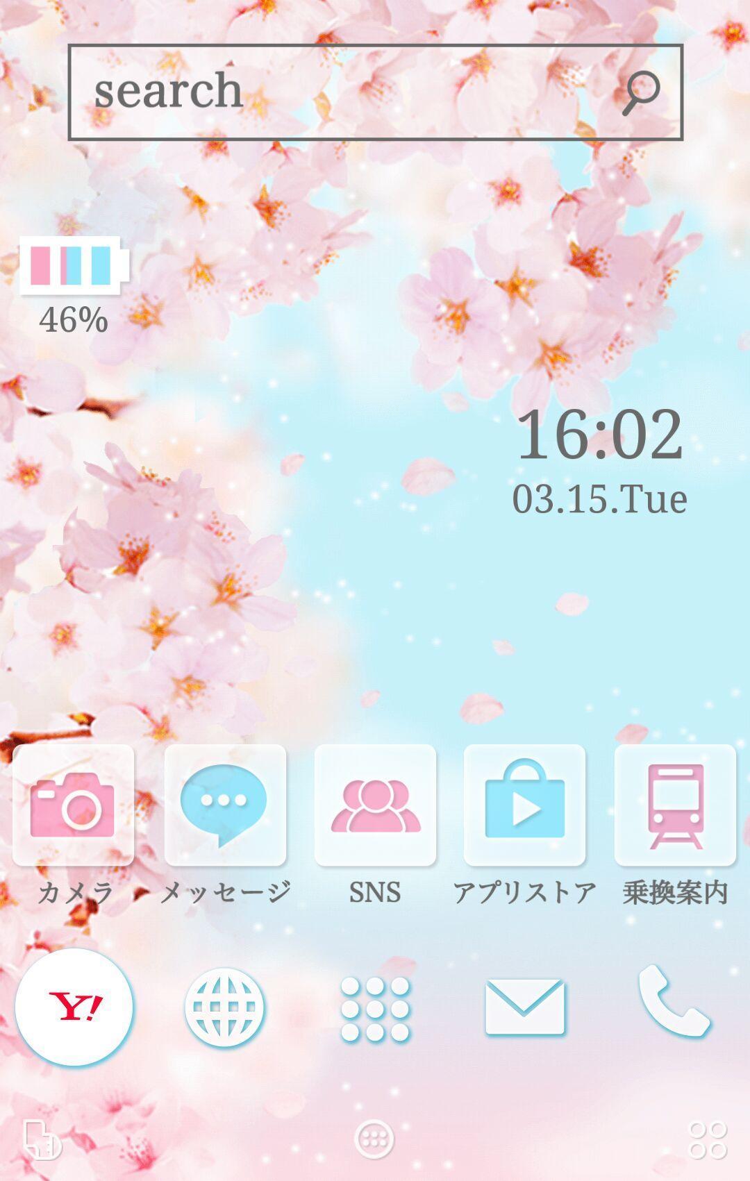 Android 用の 桜壁紙きせかえ Apk をダウンロード