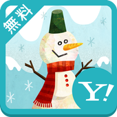 かわいい雪だるま 冬壁紙きせかえ For Android Apk Download