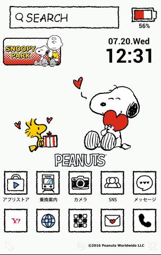 スヌーピー 壁紙きせかえ3 Para Android Apk Baixar