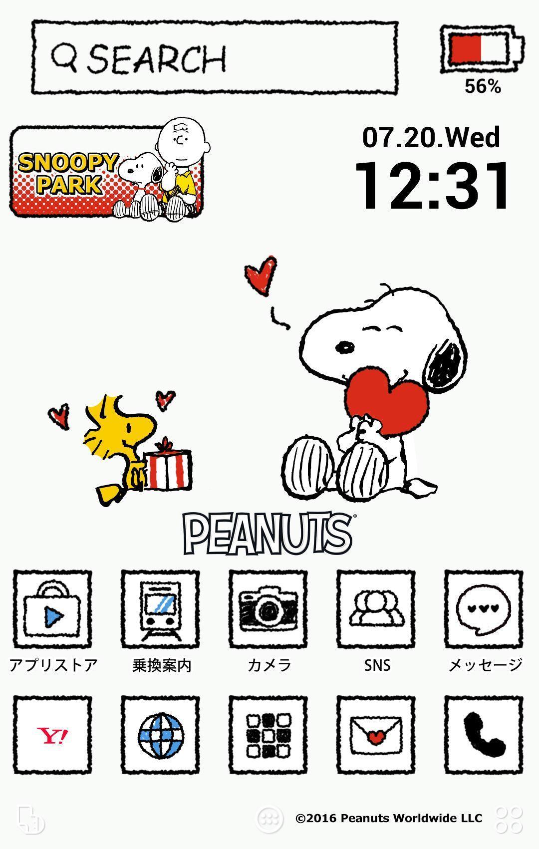 スヌーピー 壁紙きせかえ3 Para Android Apk Baixar