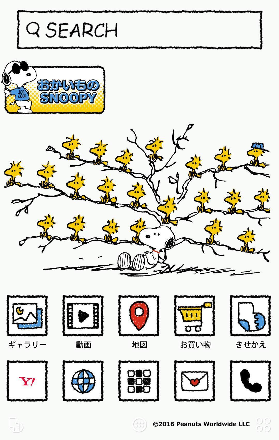 スヌーピー 壁紙きせかえ3 Para Android Apk Baixar