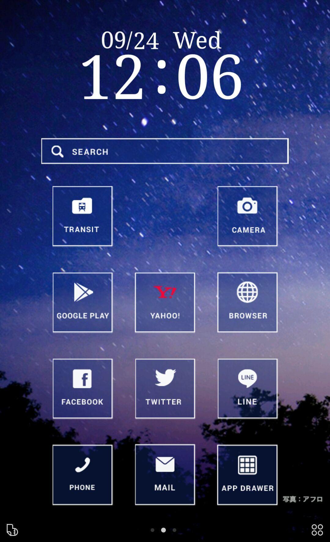満天の星空 壁紙画像アイコン 無料きせかえ Buzzhome Dlya Android Skachat Apk