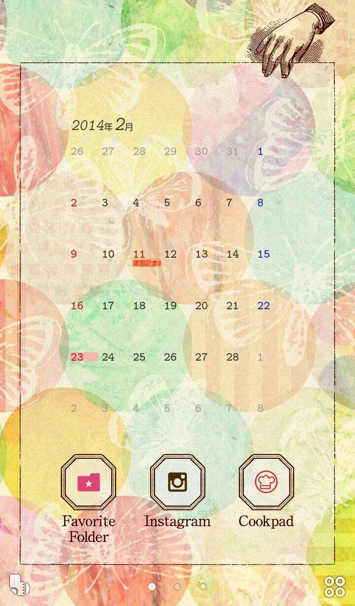 Android向けの水彩風レトロかわいい 無料きせかえ壁紙画像 Buzzhome Apkをダウンロードしましょう