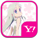 あの花★きせかえキーボード 顔文字無料 APK