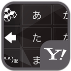 きせかえキーボード 顔文字無料★Black Polygon-icoon