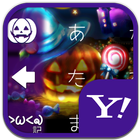 きせかえキーボード 顔文字無料★マジックハロウィン icon