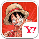 ワンピース ONE PIECE★きせかえキーボード顔文字無料 icon