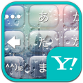 きせかえキーボード 顔文字無料★Rain Drop