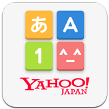 Yahoo!キーボード　無料きせかえ・顔文字アプリ icône