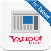 Yahoo!ニュース for Tablet icon